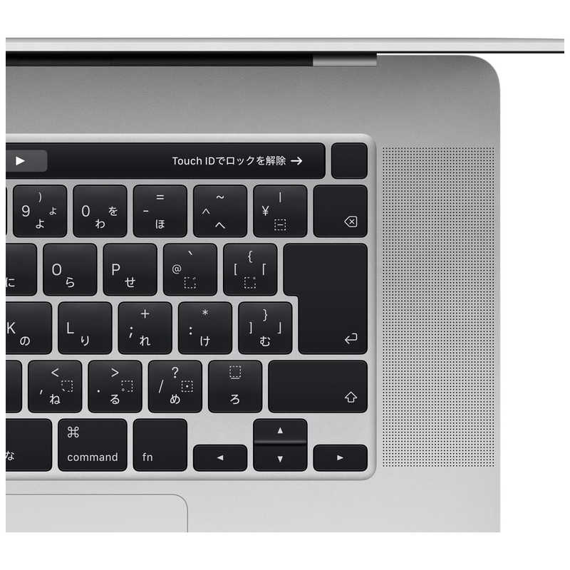 アップル アップル MacBookPro 16インチ Touch Bar搭載モデル[2019年/SSD 512GB/メモリ 16GB/2.6GHz 6コアIntel Core i7] MVVL2JAシルバｰ MVVL2JAシルバｰ