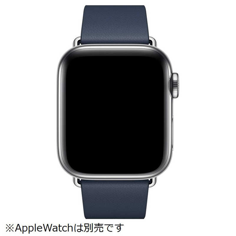 アップル 40mmケース用ディープシーブルーモダンバックル - L MXPF2FEA の通販 | カテゴリ:インテリア・雑貨・寝具 | アップル 家電通販のコジマネット - 全品代引き手数料無料 アップル 40mmケース用ディープシーブルーモダンバックル - L MXPF2FEA の通販 | カテゴリ:インテリア・雑貨・寝具 | アップル 家電通販のコジマネット - 全品代引き手数料無料