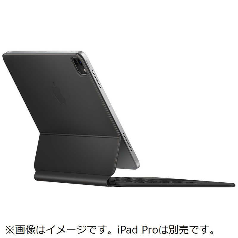 アップル 11インチiPad Pro(第3・第2世代)・iPad Air(第5・第4世代)用Magic Keyboard - 日本語(JIS) - ブラック MXQT2J/A アップル 11インチiPad Pro(第3・第2世代)・iPad Air(第5・第4世代)用Magic Keyboard - 日本語(JIS) - ブラック MXQT2J/A