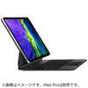 アップル 11インチiPad Pro(第3・第2世代)・iPad Air(第5・第4世代)用Magic Keyboard - 日本語(JIS) - ブラック  MXQT2J/A
