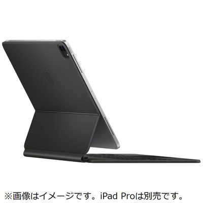 アップル 12.9インチiPad Pro(第4世代)用Magic Keyboard - 日本