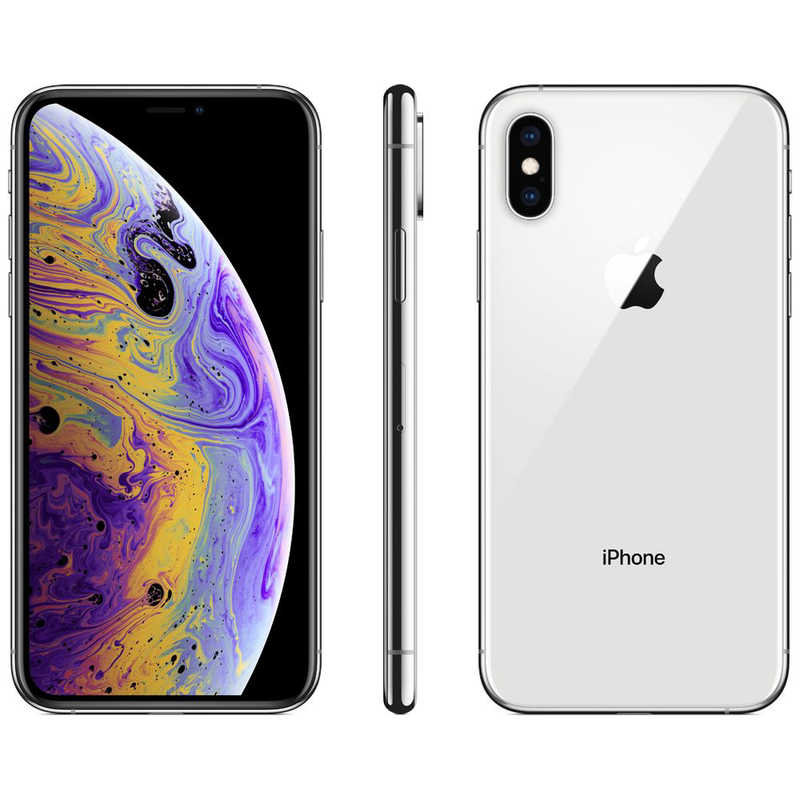 アップル Simフリー Apple Iphone Xs A12 Bionic 5 8型 ストレージ 64gb Nanosim Mtax2j A シルバー の通販 カテゴリ パソコン 周辺機器 プリンター アップル 家電通販のコジマネット 全品代引き手数料無料