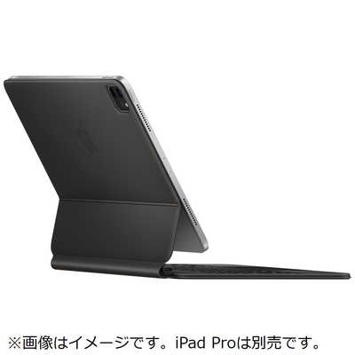 アップル 11インチiPad Pro(第2世代)用Magic Keyboard - 英語(UK ...