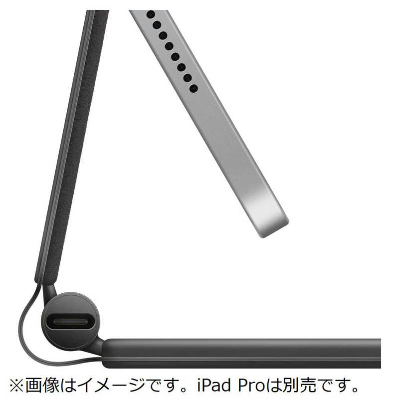 アップル アップル 11インチiPad Pro(第2世代)用Magic Keyboard - 繁体字中国語(倉頡/注音) MXQT2EQ/A MXQT2EQ/A