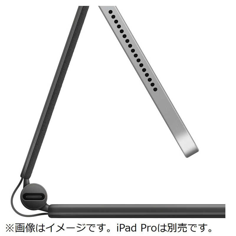 アップル アップル 12.9インチiPad Pro(第4世代)用Magic Keyboard - 繁体字中国語(倉頡/注音) MXQU2EQ/A MXQU2EQ/A