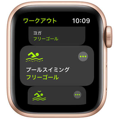 Apple Watch SE 40mmゴールド＆ピンクサンドスポーツバンド