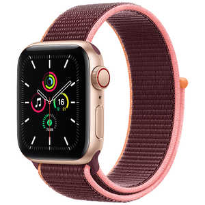 アップル アップルウォッチ Apple Watch SE (GPS + Cellularモデル) 40mmゴールドアルミニウムケースとプラムスポーツループ MYEJ2J/A 【6月27日(月)８時59分まで コジダイナマイト開催中！】