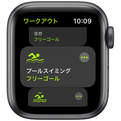 アップル アップルウォッチ Apple Watch SE (GPS + Cellularモデル