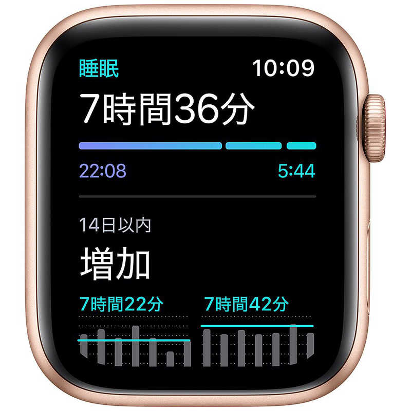 アップル アップル アップルウォッチ Apple Watch SE (GPS + Cellularモデル)  44mmゴールドアルミニウムケースとプラムスポーツループ ゴールドアルミニウム MYEY2J/A  44mmゴールドアルミニウムケースとプラムスポーツループ ゴールドアルミニウム MYEY2J/A