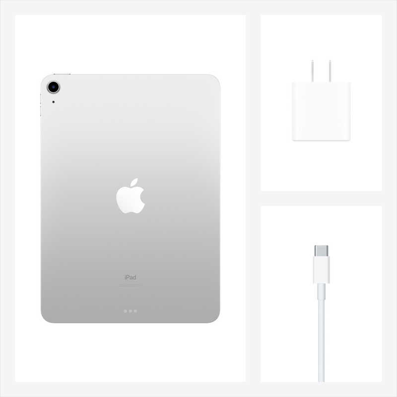 アップル アップル iPad Air 10.9インチ 256GB Wi-Fiモデル シルバー(第4世代)[256GB] MYFW2J/A MYFW2J/A