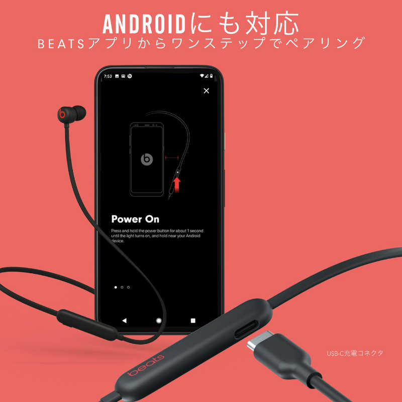 BEATSBYDRDRE BEATSBYDRDRE ワイヤレスイヤホン カナル型 リモコン・マイク対応 ブラック Beats Flex MYMC2PA/A MYMC2PA/A