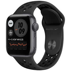アップル アップルウォッチ Apple Watch Nike SE (GPSモデル) 40mmスペースグレイアルミニウムケースとアンスラサイト/ブラックNikeスポーツバンド レギュラー MYYF2J/A 【2022年5月30日(月) 8時59分まで！お得なセール開催中！】