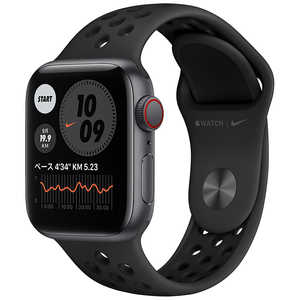アップル アップルウォッチ Apple Watch Nike SE (GPS + Cellularモデル) 40mmスペースグレイアルミニウムケースとアンスラサイト/ブラックNikeスポーツバンド レギュラー MG013J/A 