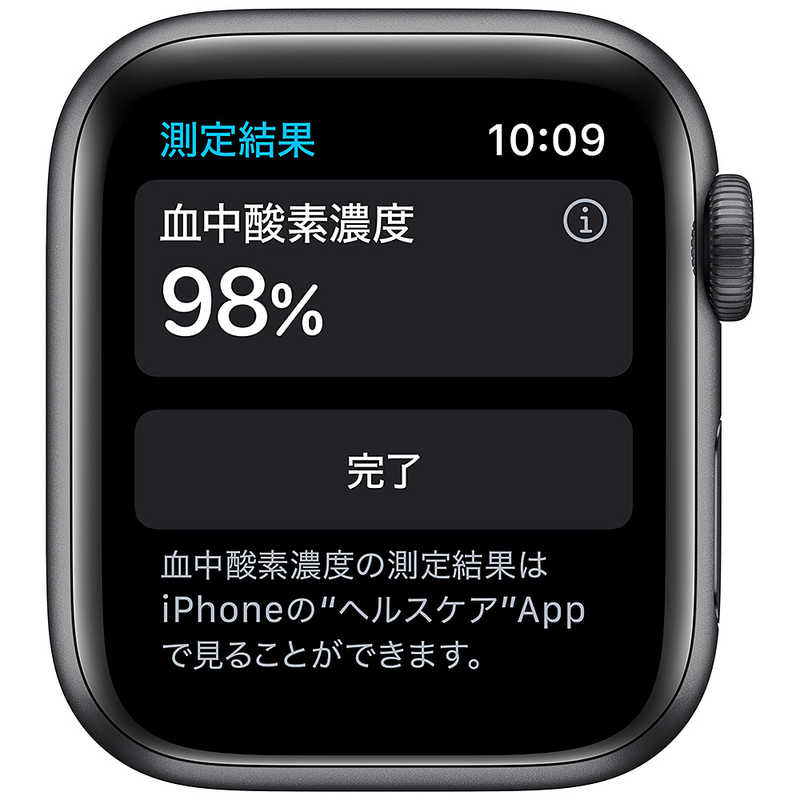 アップル アップル アップルウォッチ Apple Watch Series 6 (GPS + Cellularモデル) 40mmスペースグレイアルミニウムケースとブラックスポーツバンド - レギュラー スペースグレイアルミニウム M06P3J/A 40mmスペースグレイアルミニウムケースとブラックスポーツバンド - レギュラー スペースグレイアルミニウム M06P3J/A