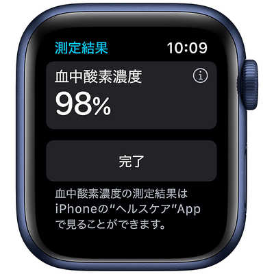 アップル アップルウォッチ Apple Watch Series 6 (GPS + Cellular 