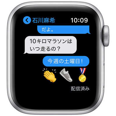 アップル アップルウォッチ Apple Watch Series 6 (GPS+Cellularモデル) 40mm  シルバーステンレススチールケースとホワイトスポーツバンド[レギュラー] M06T3J/A