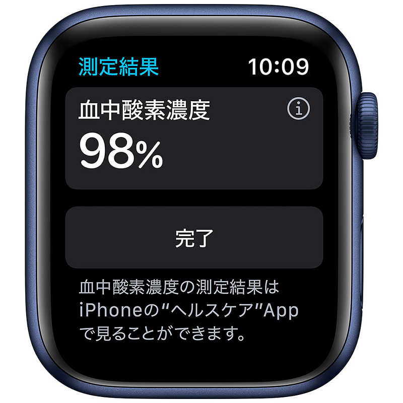 アップル アップル アップルウォッチ Apple Watch Series 6(GPS + Cellularモデル) 44mmブルｰアルミニウムケｰスとディｰプネイビｰスポｰツバンド レギュラｰ M09A3J/A 44mmブルｰアルミニウムケｰスとディｰプネイビｰスポｰツバンド レギュラｰ M09A3J/A