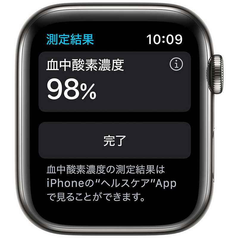 アップル アップル アップルウォッチ Apple Watch Series 6(GPS + Cellularモデル) 44mmグラファイトステンレススチｰルケｰスとグラファイトミラネｰゼルｰプ M09J3J/A 44mmグラファイトステンレススチｰルケｰスとグラファイトミラネｰゼルｰプ M09J3J/A