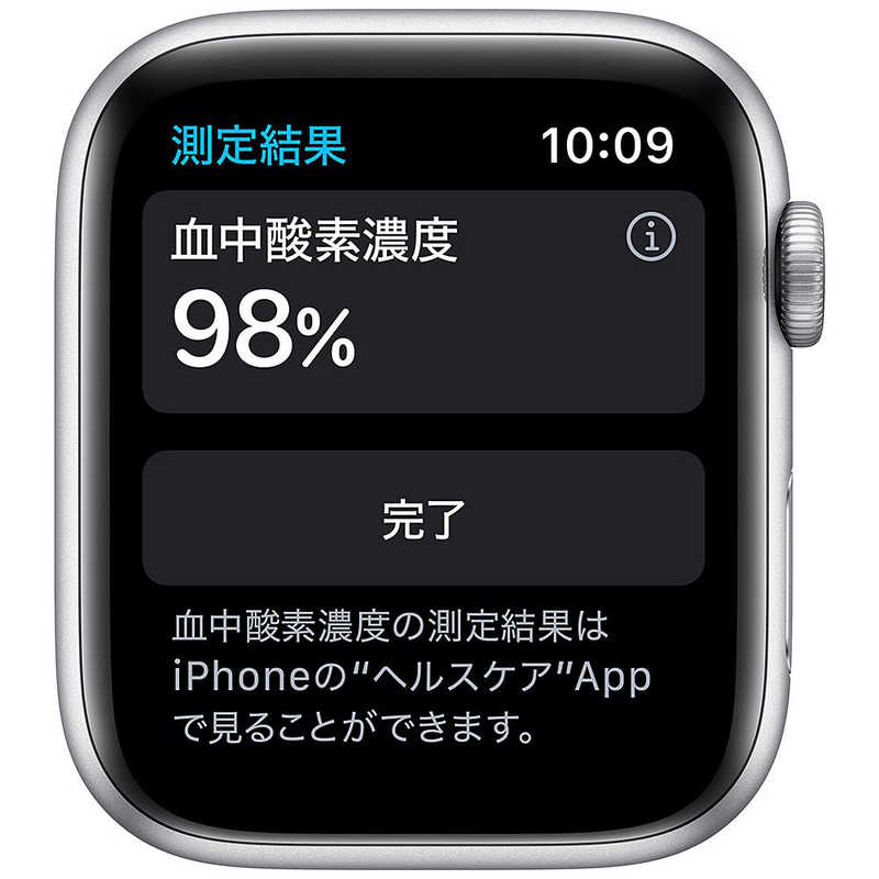 アップル アップル アップルウォッチ Apple Watch Nike Series 6 (GPS+Cellularモデル) 44mmシルバーアルミニウムケースとピュアプラチナム/ブラックNikeスポーツバンド - レギュラー シルバーアルミニウム M09W3J/A 44mmシルバーアルミニウムケースとピュアプラチナム/ブラックNikeスポーツバンド - レギュラー シルバーアルミニウム M09W3J/A