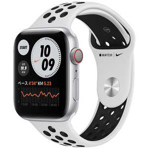 アップル アップルウォッチ Apple Watch Nike Series 6 (GPS+Cellularモデル) 44mmシルバーアルミニウムケースとピュアプラチナム/ブラックNikeスポーツバンド - レギュラー シルバーアルミニウム M09W3J/A
