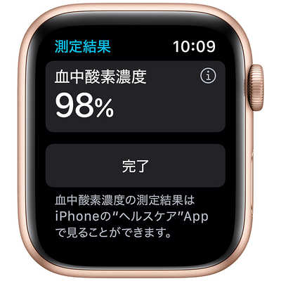 アップル アップルウォッチ Apple Watch Series 6 (GPS + Cellular 