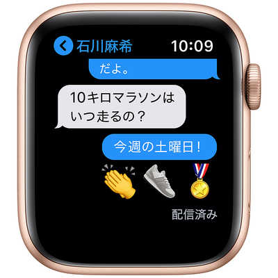 アップル Apple Watch Series 6(GPSモデル) 44mmゴｰルドアルミニウム