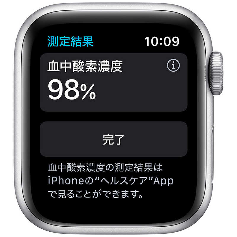 アップル アップル Apple Watch Nike Series 6(GPSモデル) 40mmシルバｰアルミニウムケｰスとピュアプラチナム/ブラックNikeスポｰツバンド レギュラｰ M00T3J/A 40mmシルバｰアルミニウムケｰスとピュアプラチナム/ブラックNikeスポｰツバンド レギュラｰ M00T3J/A
