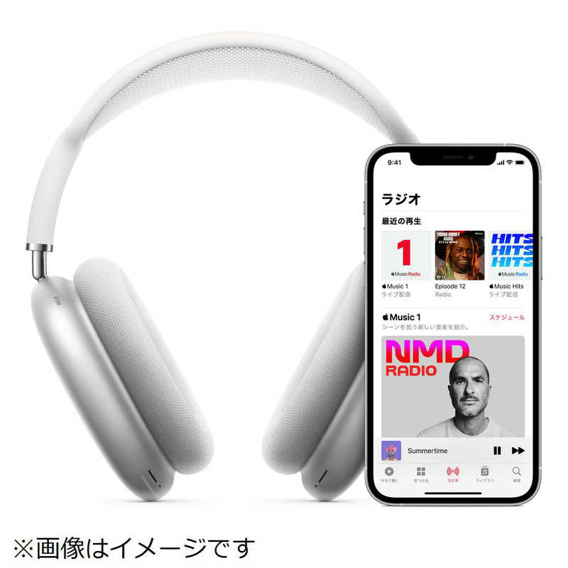 アップル アップル ワイヤレスヘッドホン ノイズキャンセリング対応 マイク対応 スペースグレイ AirPodsMax MGYH3J/A MGYH3J/A