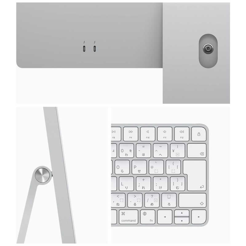 アップル アップル iMac 24インチ  Retina 4.5Kディスプレイモデル[2021年/ SSD 256GB/メモリ 8GB/8コアCPU/7コアGPU/Apple M1チップ/シルバー] MGTF3JA MGTF3JA