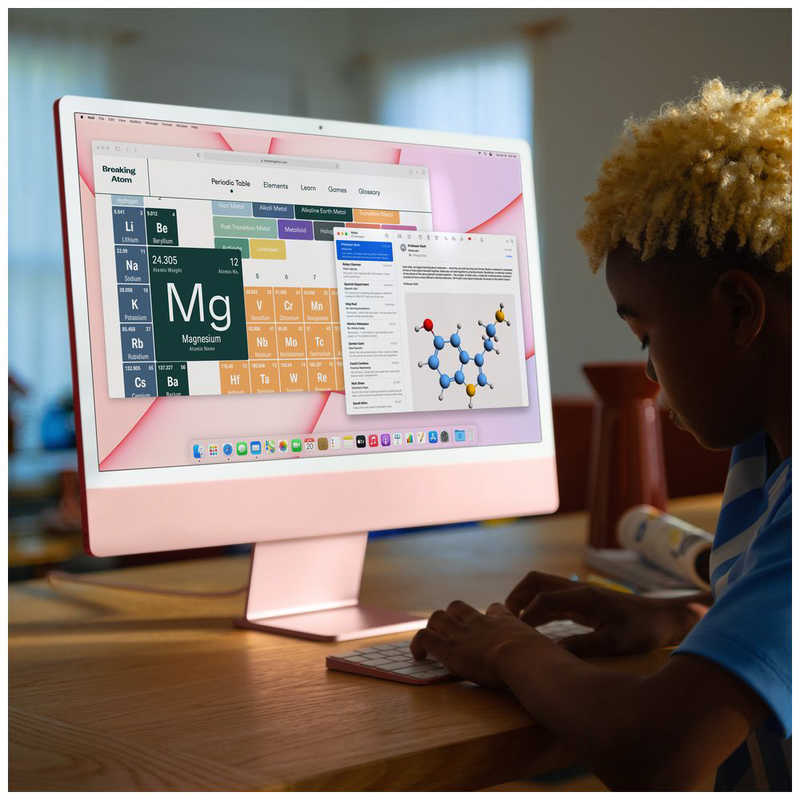 アップル アップル iMac 24インチ  Retina 4.5Kディスプレイモデル[2021年/ SSD 256GB/メモリ 8GB/8コアCPU/7コアGPU/Apple M1チップ/シルバー] MGTF3JA MGTF3JA
