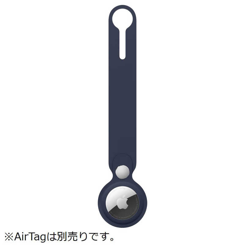 アップル アップル AirTag ループ ディープネイビー  MHJ03FEA MHJ03FEA