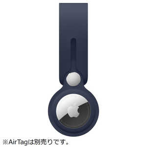 アップル AirTag ループ ディープネイビー  MHJ03FEA