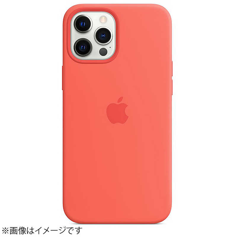 アップル 純正 Magsafe対応iphone 12 Pro Maxシリコーンケース ピンクシトラス Mhl93fe A の通販 カテゴリ スマートフォン アクセサリー アップル 家電通販のコジマネット 全品代引き手数料無料 アップル 純正 Magsafe対応iphone 12 Pro Maxシリコーンケース ピンクシトラス Mhl93fe A の通販 カテゴリ スマートフォン アクセサリー アップル 家電通販のコジマネット 全品代引き手数料無料