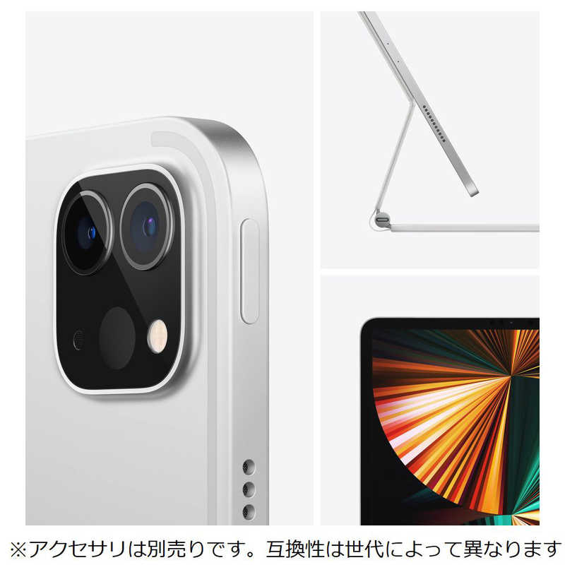 アップル アップル 11インチiPad Pro Wi-Fi 512GB - スペースグレイ MHQW3JA MHQW3JA