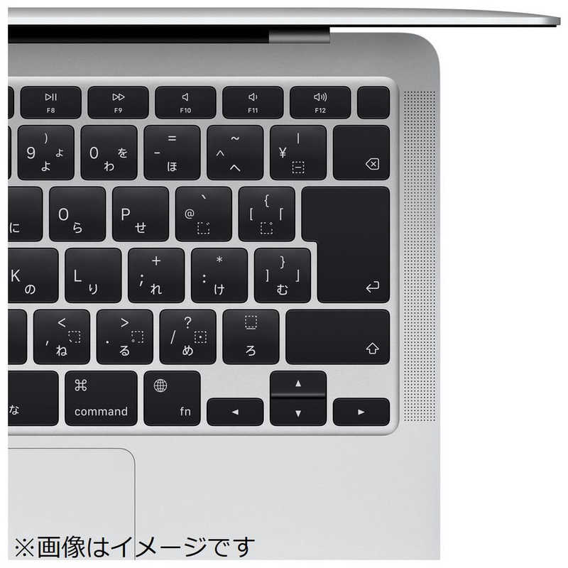 アップル アップル (日本語(JIS)キーボード カスタマイズモデル)13インチMacBook Air： 8コアCPUと7コアGPUを搭載したApple M1チップ 512GB SSD シルバー MGN93JA/CTO MGN93JA/CTO