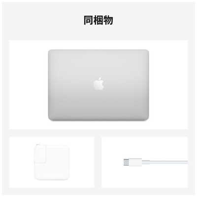 自用極美品 MacBook Pro 13.3 Apple M1 JIS配列 Amazon.co.jp: 【整備済み品】 Apple MacBook Pro M1 2020(13