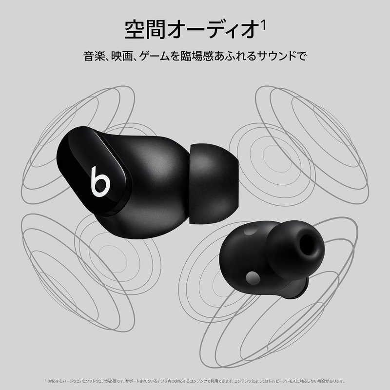 BEATSBYDRDRE BEATSBYDRDRE フルワイヤレスイヤホン Beats Studio Buds ブラック (リモコン・マイク対応/ワイヤレス(左右分離)/Bluetooth/ノイズキャンセリング対応) MJ4X3PA/A MJ4X3PA/A