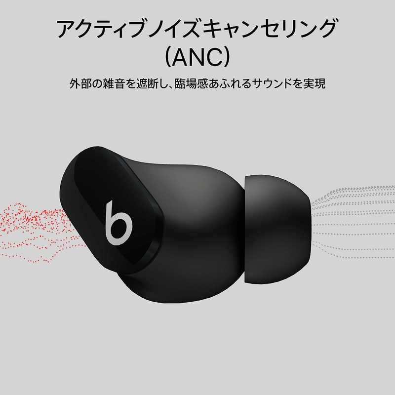 BEATSBYDRDRE BEATSBYDRDRE 【アウトレット】フルワイヤレスイヤホン Beats Studio Buds ブラック (リモコン・マイク対応/ワイヤレス(左右分離)/Bluetooth/ノイズキャンセリング対応) MJ4X3PA/A MJ4X3PA/A