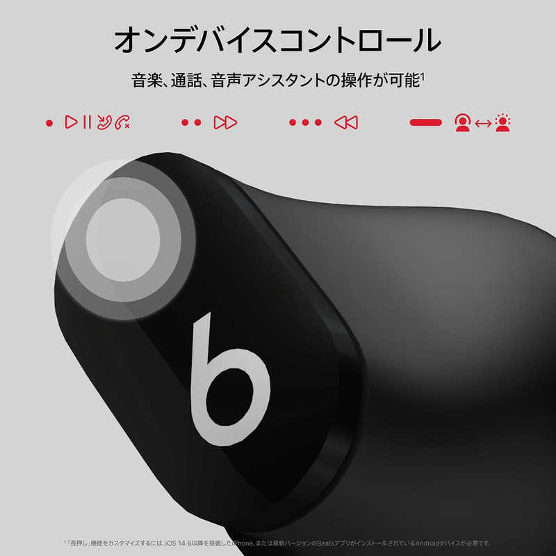 BEATSBYDRDRE BEATSBYDRDRE 【アウトレット】フルワイヤレスイヤホン Beats Studio Buds ブラック (リモコン・マイク対応/ワイヤレス(左右分離)/Bluetooth/ノイズキャンセリング対応) MJ4X3PA/A MJ4X3PA/A