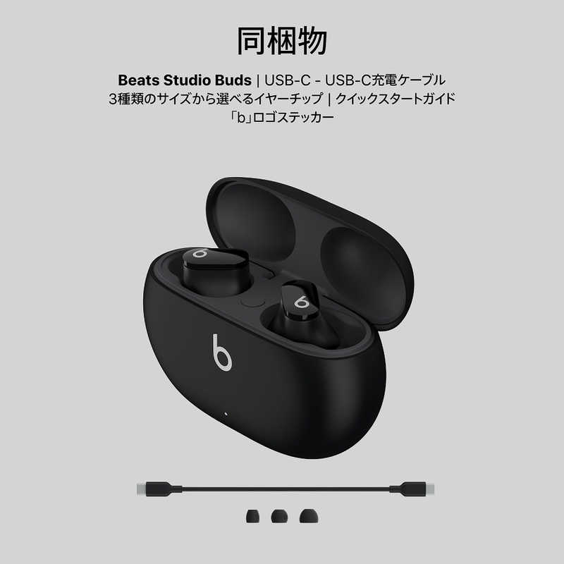 BEATSBYDRDRE BEATSBYDRDRE 【アウトレット】フルワイヤレスイヤホン Beats Studio Buds ブラック (リモコン・マイク対応/ワイヤレス(左右分離)/Bluetooth/ノイズキャンセリング対応) MJ4X3PA/A MJ4X3PA/A