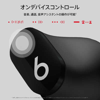 BEATSBYDRDRE フルワイヤレスイヤホン Beats Studio Buds ブラック