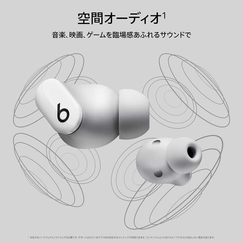 BEATSBYDRDRE BEATSBYDRDRE フルワイヤレスイヤホン Beats Studio Buds ホワイト (リモコン・マイク対応/ワイヤレス(左右分離)/Bluetooth/ノイズキャンセリング対応) MJ4Y3PA/A MJ4Y3PA/A