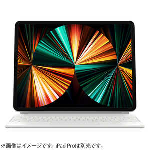 アップル 12.9インチiPad Pro(第5世代)用Magic Keyboard - 日本語 - ホワイト MJQL3JA