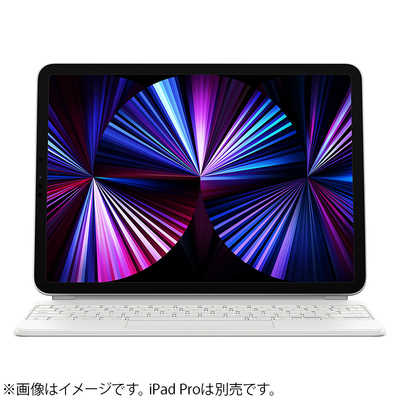 アップル 11インチiPad Pro(第3世代)･iPad Air(第5・第4世代)用Magic Keyboard - 日本語 - ホワイト  MJQJ3JA