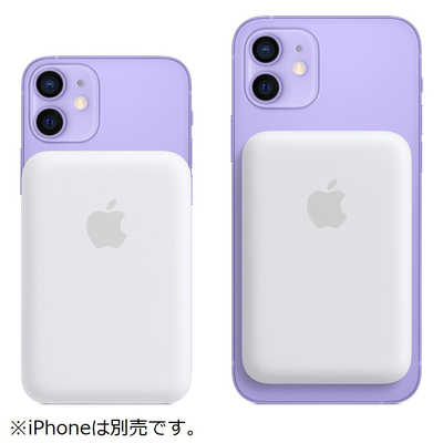 アップル純正 iPhone MagSafe バッテリーMJWY3ZA/A MagSafeバッテリーパック（MJWY3ZA）| au Online Shop（エーユー