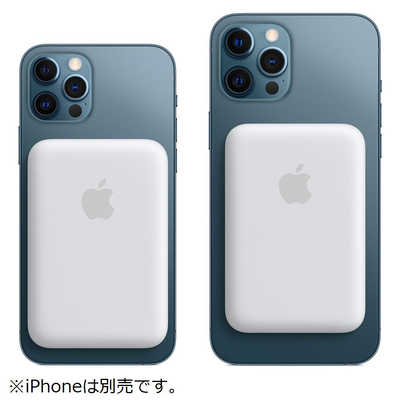 アップル MagSafeバッテリーパック [充電タイプ] MJWY3ZA/A の通販
