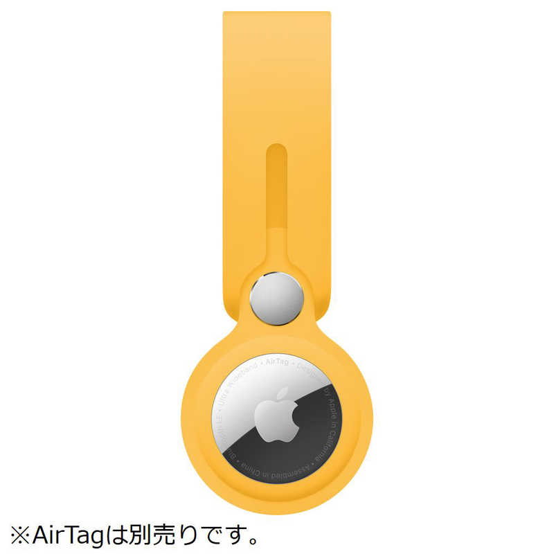 アップル アップル AirTag ループ サンフラワー  MK0W3FEA MK0W3FEA
