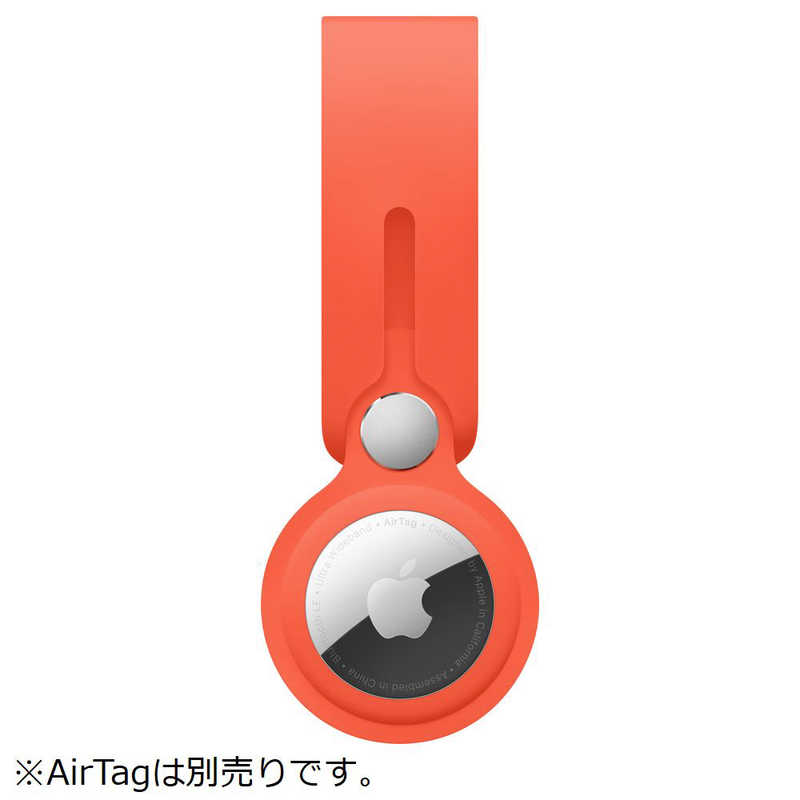 本物品質の アップル AirTag ループ 90%OFF エレクトリックオレンジ MK0X3FEA