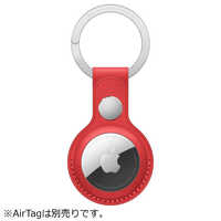 Apple（アップル）レインボーロゴ キーホルダー 未開封未使用品