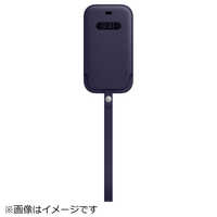 iPhone 12 miniケースの商品一覧 | 家電通販のコジマネット